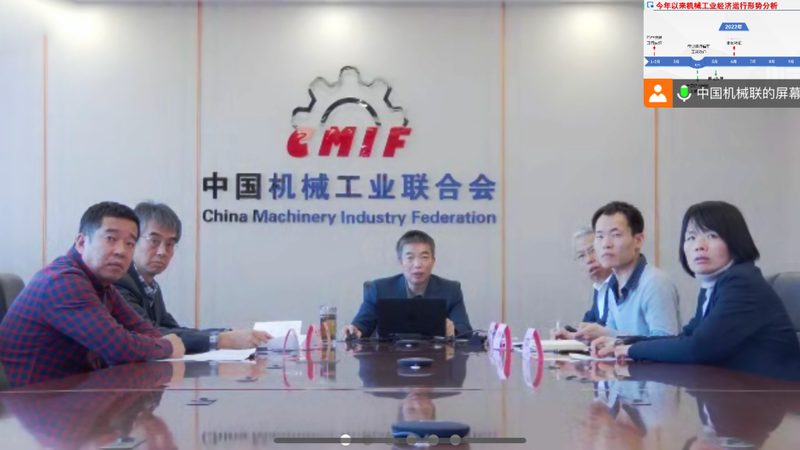成都机械加工外协：揭秘优质供应商的五大标准