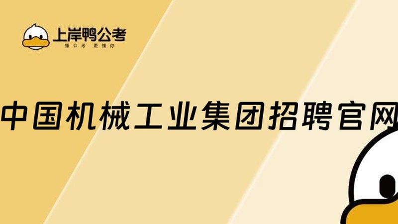 广州外协加工合同注意事项